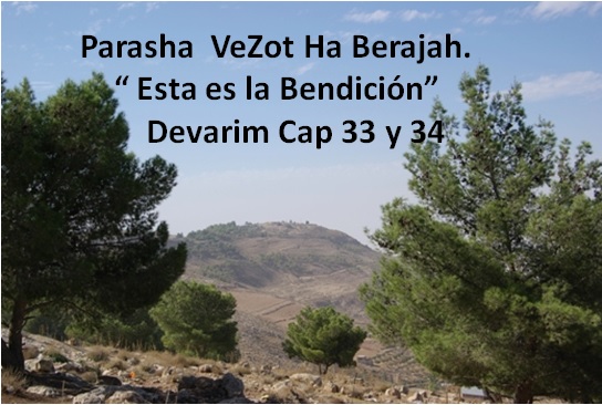 Parasha Vezot Ha Berajah No 54