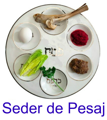 HAG SAMEAJ  PESAJ